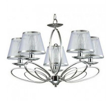 Подвесная люстра Lumion Nubbiana 3503/5