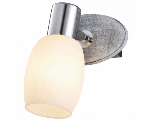 Спот Lussole Hackberry