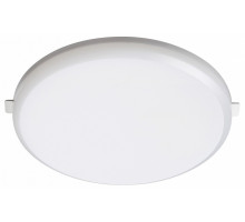 Встраиваемый светильник Novotech Pandora 358677