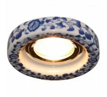 Встраиваемый светильник Arte Lamp Brilliants 2 A7036PL-1WH