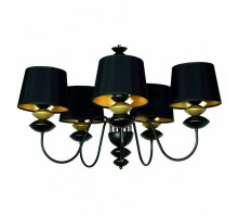 Подвесная люстра Namat Kalina Art 3854