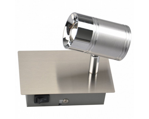 Бра Globo Marja 56957-1