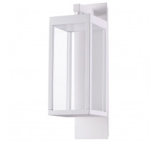 Светильник на штанге Novotech Ivory Led 358119