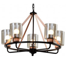 Подвесная люстра Rivoli Lilo Б0051245