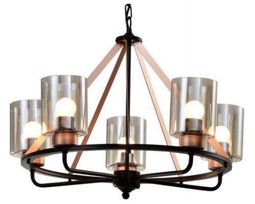 Подвесная люстра Rivoli Lilo Б0051245