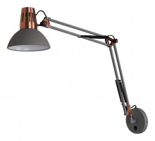 Бра Odeon Light Kapal 3317/1W