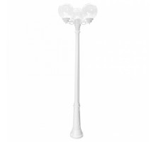 Фонарный столб Fumagalli Globe 250 G25.157.S30.WXE27