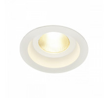 Встраиваемый светильник SLV Contone 161291