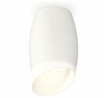 Накладной светильник Ambrella Xs1122 XS1122023