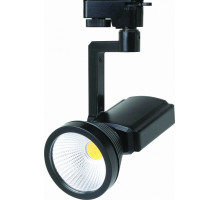 Светильник на штанге Horoz Electric Prag-7 