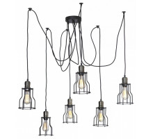 Подвесная люстра Lussole Shirley 