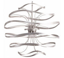 Подвесная люстра Divinare Volturn 2019/25 SP-12