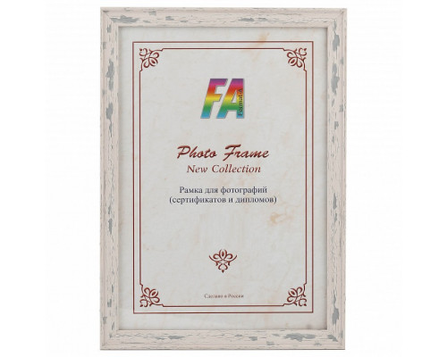 Фоторамка настенная Рамин Б0030322