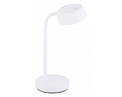 Настольная лампа офисная Eglo Cabales 99334