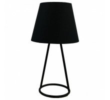 Настольная лампа декоративная LGO Perry 