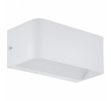 Накладной светильник Eglo ПРОМО Sania 98422