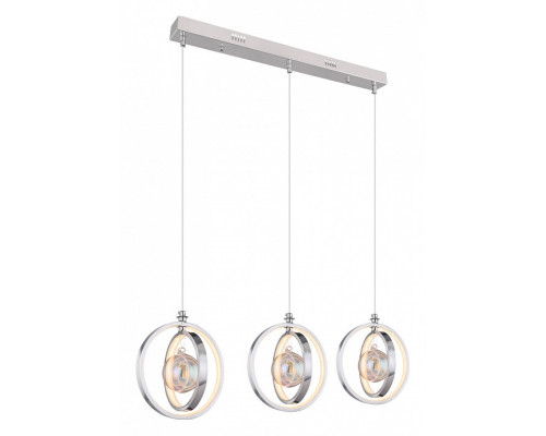 Подвесной светильник Globo Kizzy 15606-60