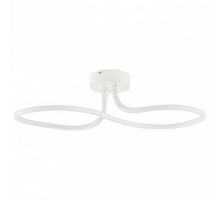 Светильник на штанге Eglo ПРОМО Harmoinie 32933