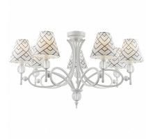 Подвесная люстра Lamp4You Modern 2 M2-07-WM-LMP-O-16