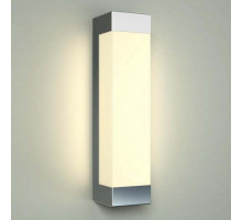 Накладной светильник Nowodvorski Fraser 6944