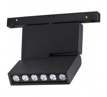 Светильник на штанге Novotech Shino 2 358628