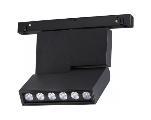 Светильник на штанге Novotech Shino 2 358628