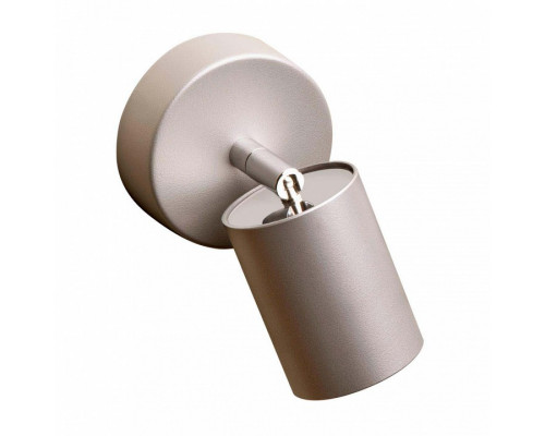 Спот Nowodvorski Eye Spot Silver 6138