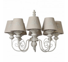 Подвесная люстра Lucide Robin 34339/08/41