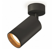 Спот Ambrella Xm632 XM6323004