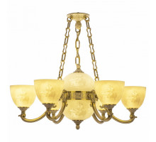 Подвесная люстра Bohemia Ivele Crystal 7209 72009P/6/175 GW P1 U Pair