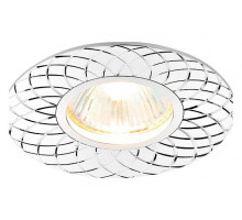 Встраиваемый светильник Ambrella Classic A815 A815 AL