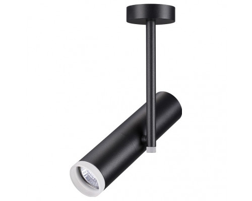 Светильник на штанге Novotech Batra 370573