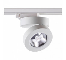 Накладной светильник Novotech Groda 357986