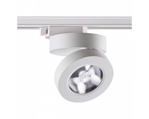 Накладной светильник Novotech Groda 357986