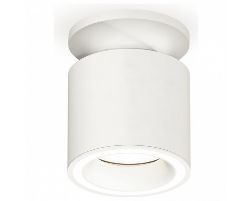 Накладной светильник Ambrella Xs740 2 XS7401063