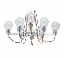 Подвесная люстра MW-Light Атмосфера 699010408