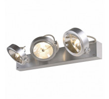 Спот SLV Kalu 147276