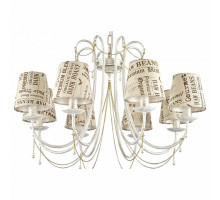 Подвесная люстра Arti Lampadari Tarsia Tarsia E 1.1.8 WG