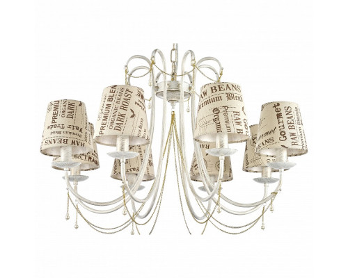 Подвесная люстра Arti Lampadari Tarsia Tarsia E 1.1.8 WG