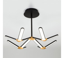 Люстра на штанге Eurosvet Kyoto 90147/4 черный/золото 130W