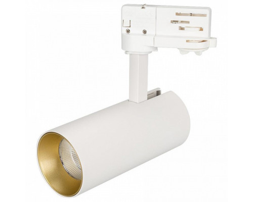 Светильник на штанге Arlight Sp-Polo SP-POLO-TRACK-LEG-R65-8W White5000 (WH-GD, 40 deg)
