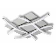 Накладной светильник Mantra Nur 4999