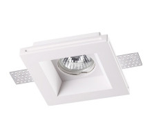 Встраиваемый светильник Novotech Yeso 370479