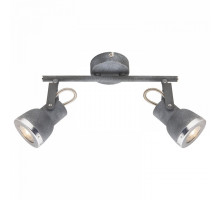 Спот Globo Sabinyo 57000-2