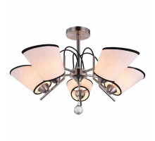 Люстра на штанге Escada Platinum 423/5PL