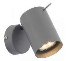 Спот ST-Luce Minare 