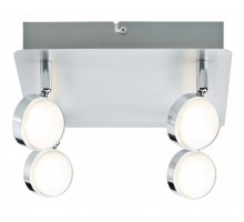 Спот Paulmann Hemisphere 66633