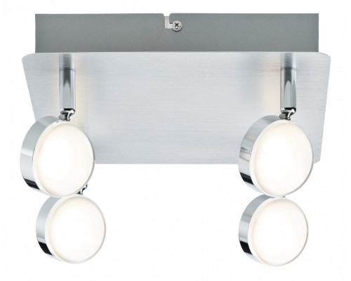 Спот Paulmann Hemisphere 66633