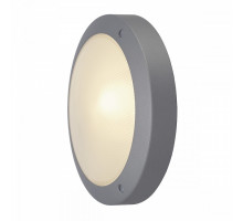 Встраиваемый светильник SLV Bulan 229072