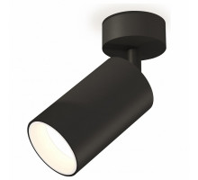 Спот Ambrella Xm632 XM6323001